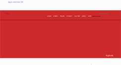 Desktop Screenshot of japanvisitor.com